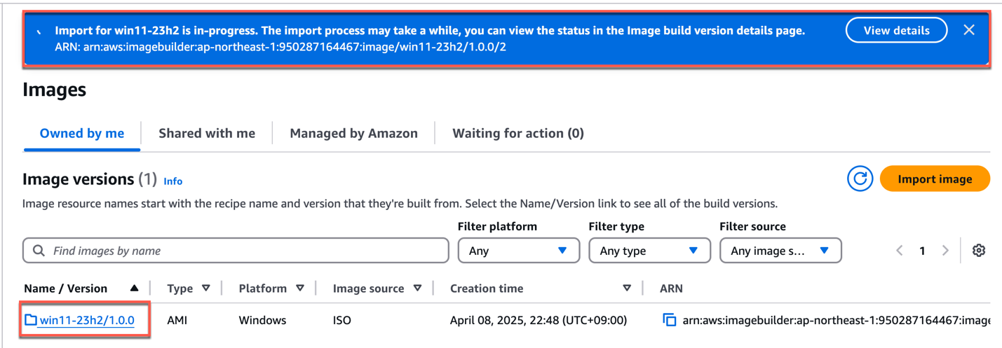 A screenshot of a computer

Description automatically generated