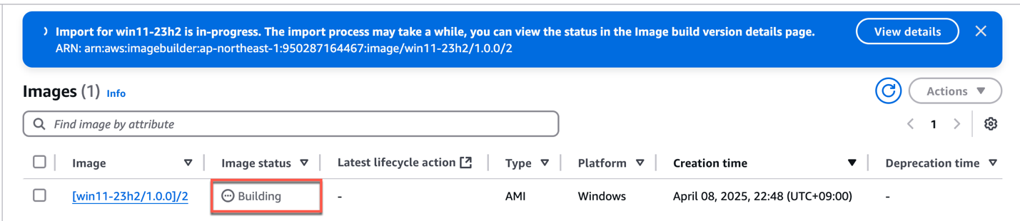 A screenshot of a computer

Description automatically generated