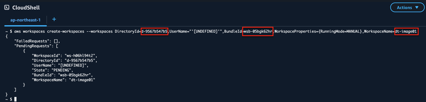 A screenshot of a computer

Description automatically generated