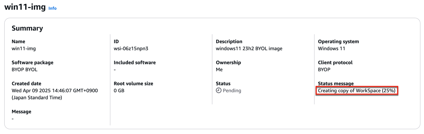A screenshot of a computer

Description automatically generated
