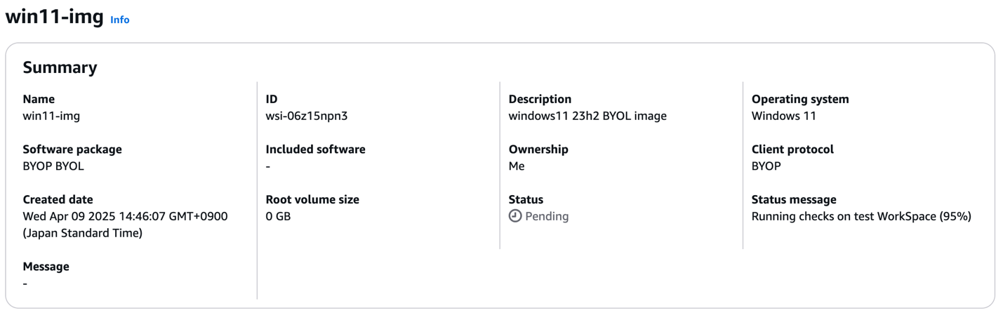 A screenshot of a computer

Description automatically generated